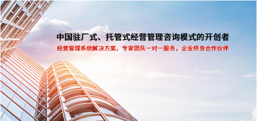企業(yè)管理者如何留住優(yōu)秀人才？