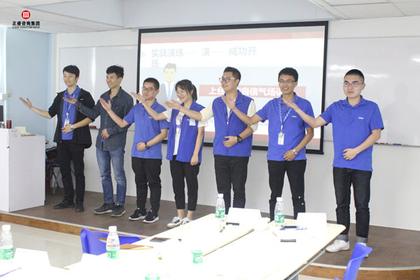 熱烈祝賀德永佳《企業(yè)內(nèi)訓(xùn)師培訓(xùn)TTT》研修課程成功舉辦！