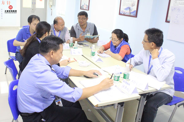 熱烈祝賀德永佳《企業(yè)內(nèi)訓(xùn)師培訓(xùn)TTT》研修課程成功舉辦！