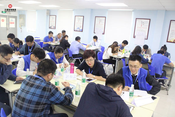熱烈祝賀德永佳《企業(yè)內(nèi)訓(xùn)師培訓(xùn)TTT》研修課程成功舉辦！