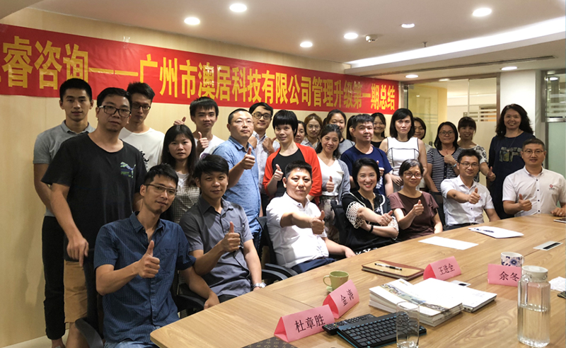 熱烈祝賀2018年9月份以下4家公司企業(yè)管理升級項(xiàng)目取得圓滿成功并續(xù)約！