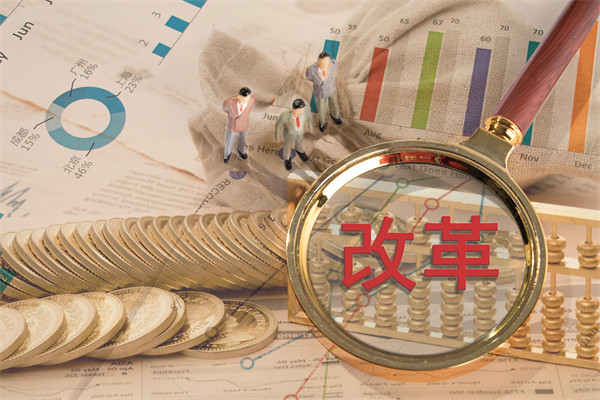 深化組織改革，優(yōu)化管理體系，打造高效運(yùn)營(yíng)新引擎