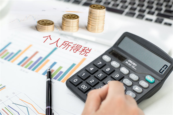 薪酬構(gòu)成要素：合理配置，滿足員工需求