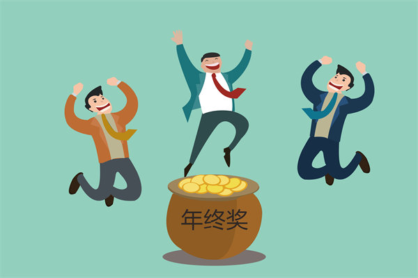 創(chuàng)新薪酬管理模式，構(gòu)建高效激勵(lì)與留任新機(jī)制