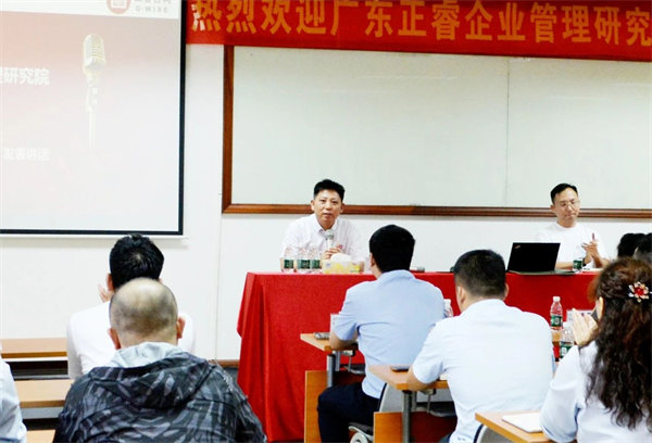 廣州市華勁機(jī)械制造有限公司第二期營銷管理升級項(xiàng)目啟動(dòng)