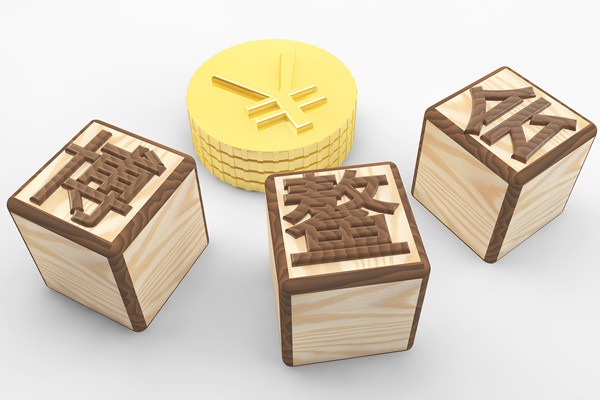 2025年博鰲亞洲論壇開啟：國內(nèi)企業(yè)未來方向在哪？
